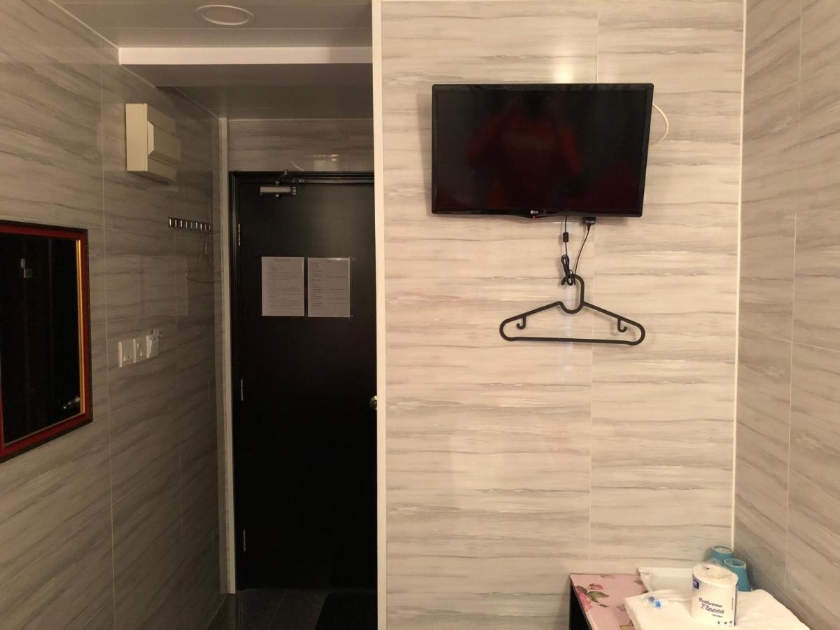 Dreamland Guest House Hongkong Kültér fotó